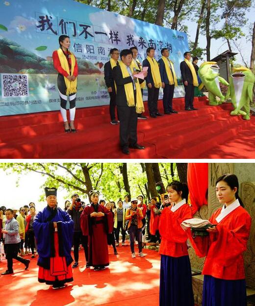 信阳南湾湖成功举办“不一样”的找茶节，双胞胎免门票